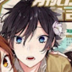 Meet your Posher, Aili